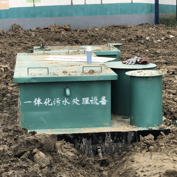 江蘇一體化污水處理設備